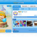 공간BNB