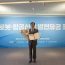범양기계 이미지