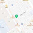 이삭 광주화정점