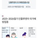 조약국 | [임신일기#17]13주차 체중관리를 해야하는 임산부 일상🤰🏻추석을 맞이하는 자세