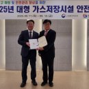 통영산업가스 - 통영시 문화동 | 통영산업가스