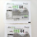 할매시골청국장 | 3대가 이어가는 순애할매 재래된장 재래청국장 후기