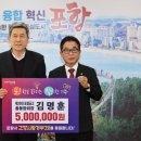 포항제철공업고등학교 이미지