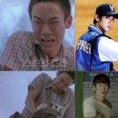 유연석 카카오 검색결과