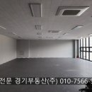 (주)덕성산업 네이버블로그