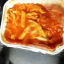 김밥천국(중앙점) 이미지