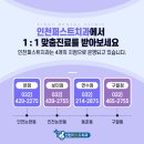 보미퍼스트치과의원 이미지