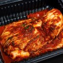 낙매운김치보쌈 - 해운대구 반송로924번길 32-1 | 사하구 신평 매운실비김치 굴보쌈 맛집 | 아임퐝 실비김치 포장 후기