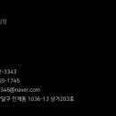 샵치과기공소 이미지