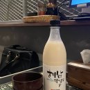 해남짬뽕 이미지