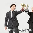 (유)서진공사 이미지