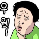 연제사우나 이미지