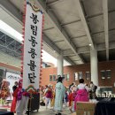 반송마을경로당 이미지