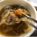 홍순네 이미지