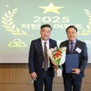 강서구시설관리공단
