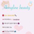 홍 헤어라인 이미지