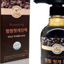 해피테라스 네이버블로그
