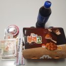 멕시카나치킨 오창점 이미지