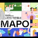 프로젝트로컬비 이미지