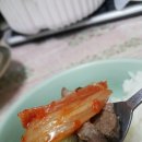 곰식육점 네이버블로그