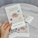 무디팔레트 브랜드 엽서 만들기 - 성원애드피아 엽서 제작 / 옵셋 인쇄 &amp; 디지털 인쇄 차이