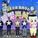 경산시 남매근린공원 이미지