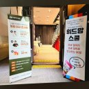 목화병원 | 유기농생리대 추천, 이플림 &#39;아이글레 목화순면 생리대&#39; 실사용 후기