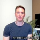 로크 트레이더스