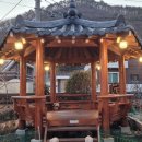 웅천북로 이미지