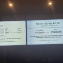 해수사우나 이미지