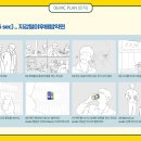 필광고기획 이미지