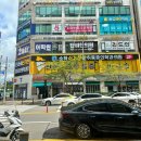 광명제일산후조리원 소하점 | 광명제일산후조리원 소하점 이용 후기|9박 10일|조리원 추천