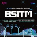 국제마트 이미지