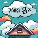 모노룸 이미지
