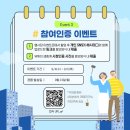 심포토크 이미지