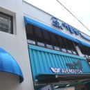 부산대미용실 아쥴헤어 착한가격 클리닉 후기!