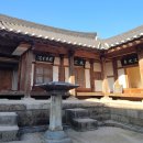 고운님오시는길 이미지