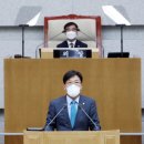 가천대역 이미지