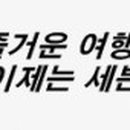 서해24시셀프세차장 네이버블로그