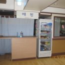 유원사우나 이미지