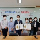 충북지역아동센터 이미지