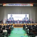 청암대학교 이미지