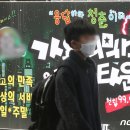 부비부비 이미지