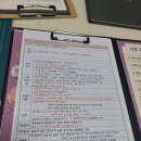 (주)마벨르산후조리원 판교점 | 송파·성남 산후조리원 투어 1탄｜마벨르 판교, 라렌느 산후조리원 솔직후기 (ft. 26년 가격인상)