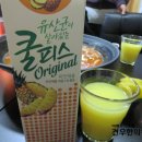 떡볶이먹고가 - 서초구 신반포로11길 40 | 떡볶이먹고가