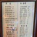 향기다방카페 이미지