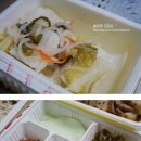 미스터보쌈 정관점 이미지