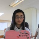 창의고등학교 이미지