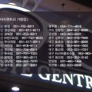 블랑앤미