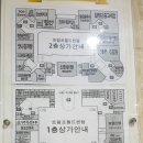 컴온 PC방 이미지